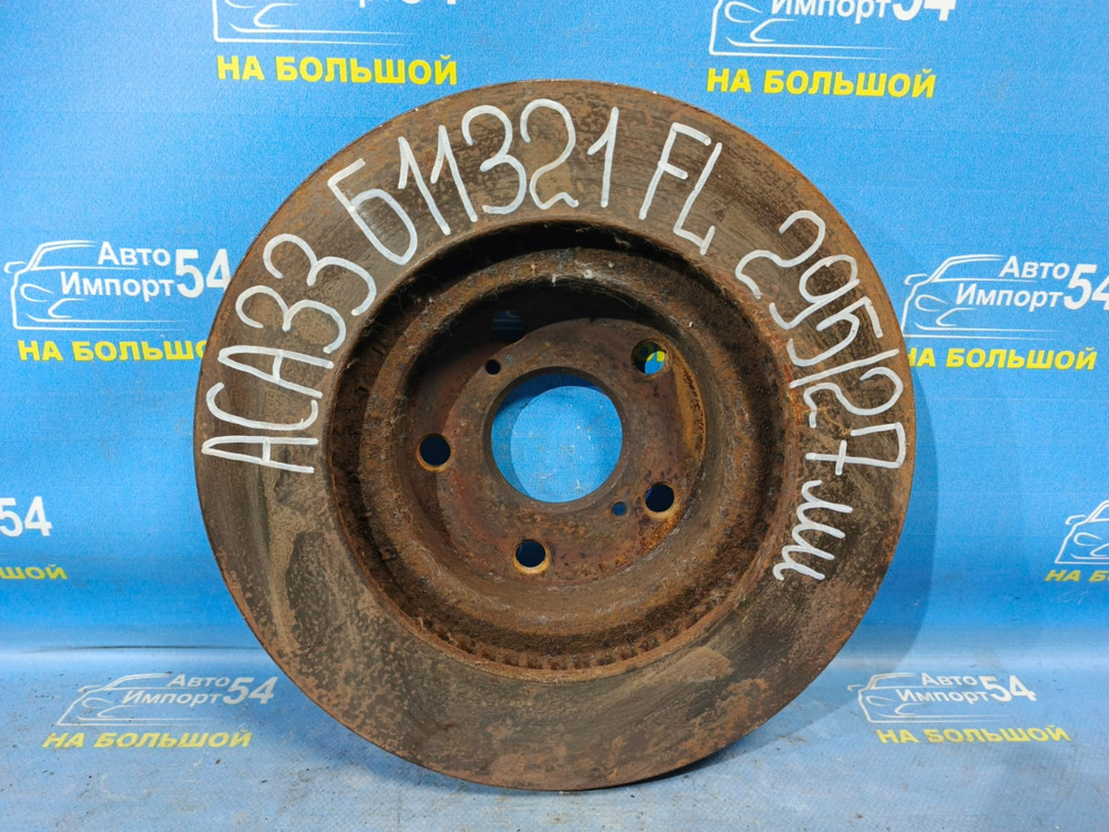 Диск тормозной передний TOYOTA RAV4 2005-2013