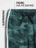 Спортивный костюм для мальчика, свитшот и брюки