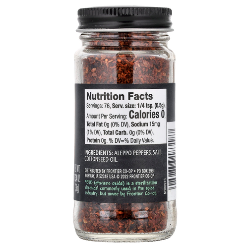 Frontier Co-op, измельченный перец чили из алеппо, 38 г (1,34 унции)
