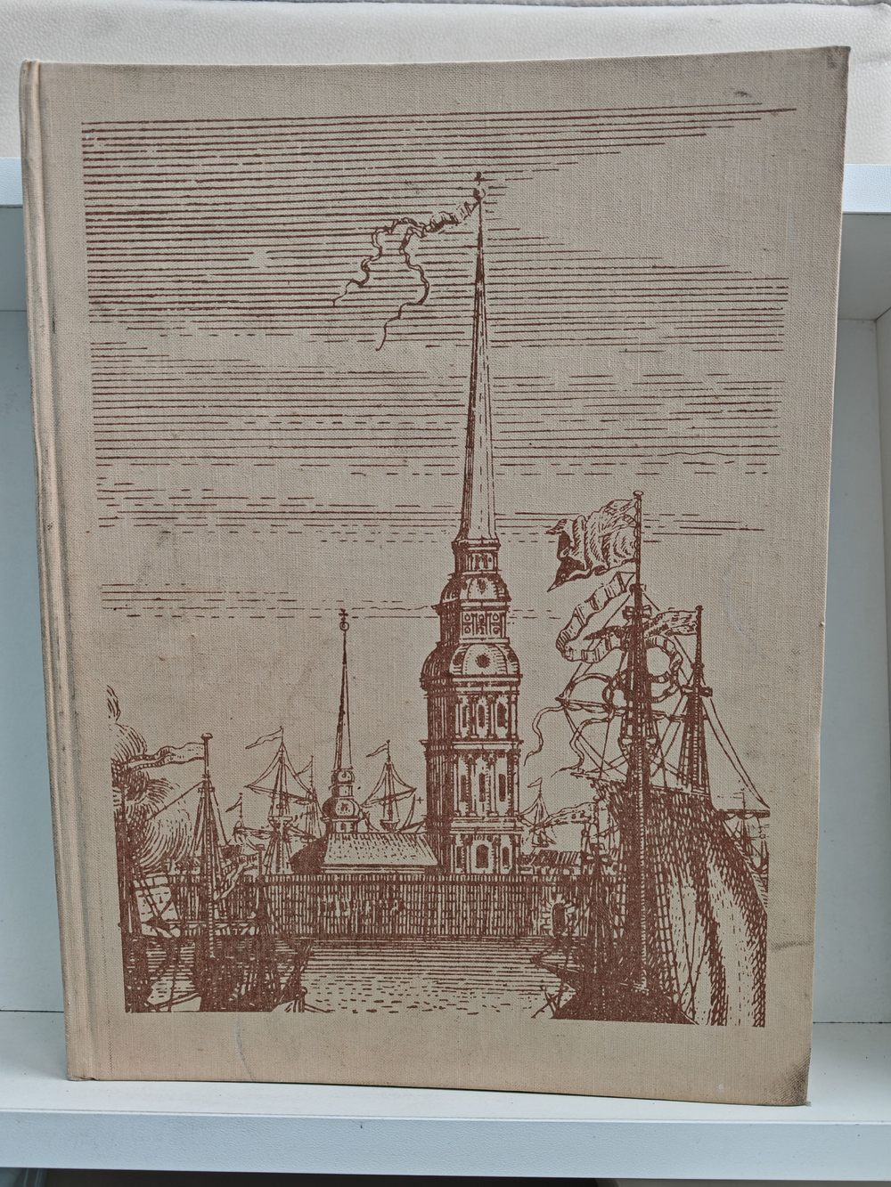 Памятники архитектуры Ленинграда