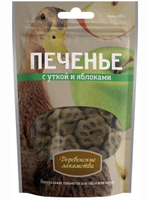 Печенье для собак с уткой и яблоками Деревенские лакомства 10 упаковок по 0,1кг