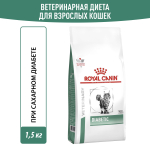 Сухой корм Royal Canin DIABETIC для взрослых кошек при сахарном диабете 1,5кг