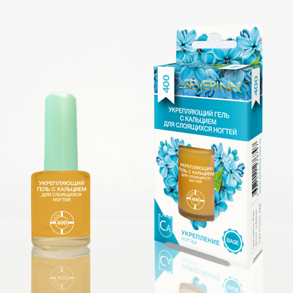 Укреп. гель с кальц д/слоящ ногтей