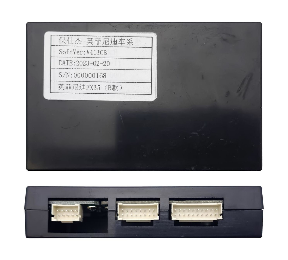 Комплект рамки с разъёмами 9" Infiniti QX70, FX35, FX37, FX50, FX30d (S51) 2008-2018 глубокая черный мат - Car-Smart 9673F2BL