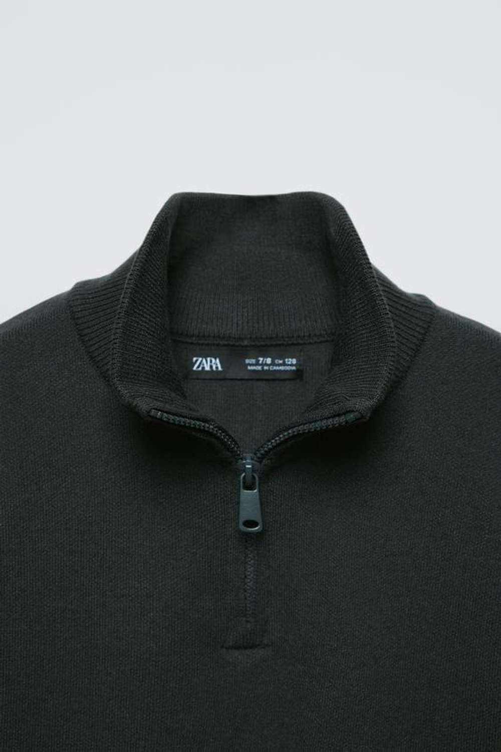 ZARA СВИТЕР С ЗАСТЕЖКОЙ-МОЛНИЕЙ, ЗЕЛЕНЫЙ