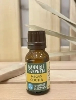 Масло эфирное 15мл «Сосна» Банные секреты