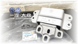 Опора двигателя левая 7-ст dsg dq500  VAG GEN 2