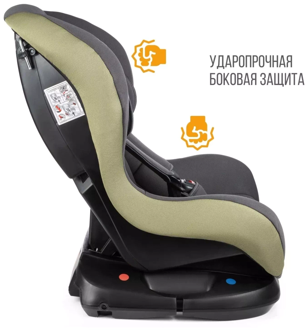 Детское автомобильное кресло ZLATEK "Galleon" васаби, 0-4 лет, 0-18 кг, группа 0+/1, шт