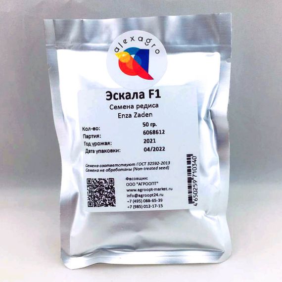ЭСКАЛА F1 семена редиса Enza Zaden описание