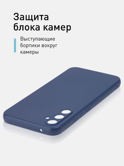 Чехол ROSCO для Samsung Galaxy A34;Samsung Galaxy A34 5G (арт. SS-A34-COLOURFUL-BLUE)