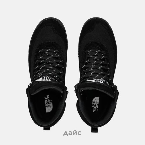 Ботинки The North Face Back To Berkeley III Textile WP артикул:TA5G2YKY4 - купить в магазине Дайс
