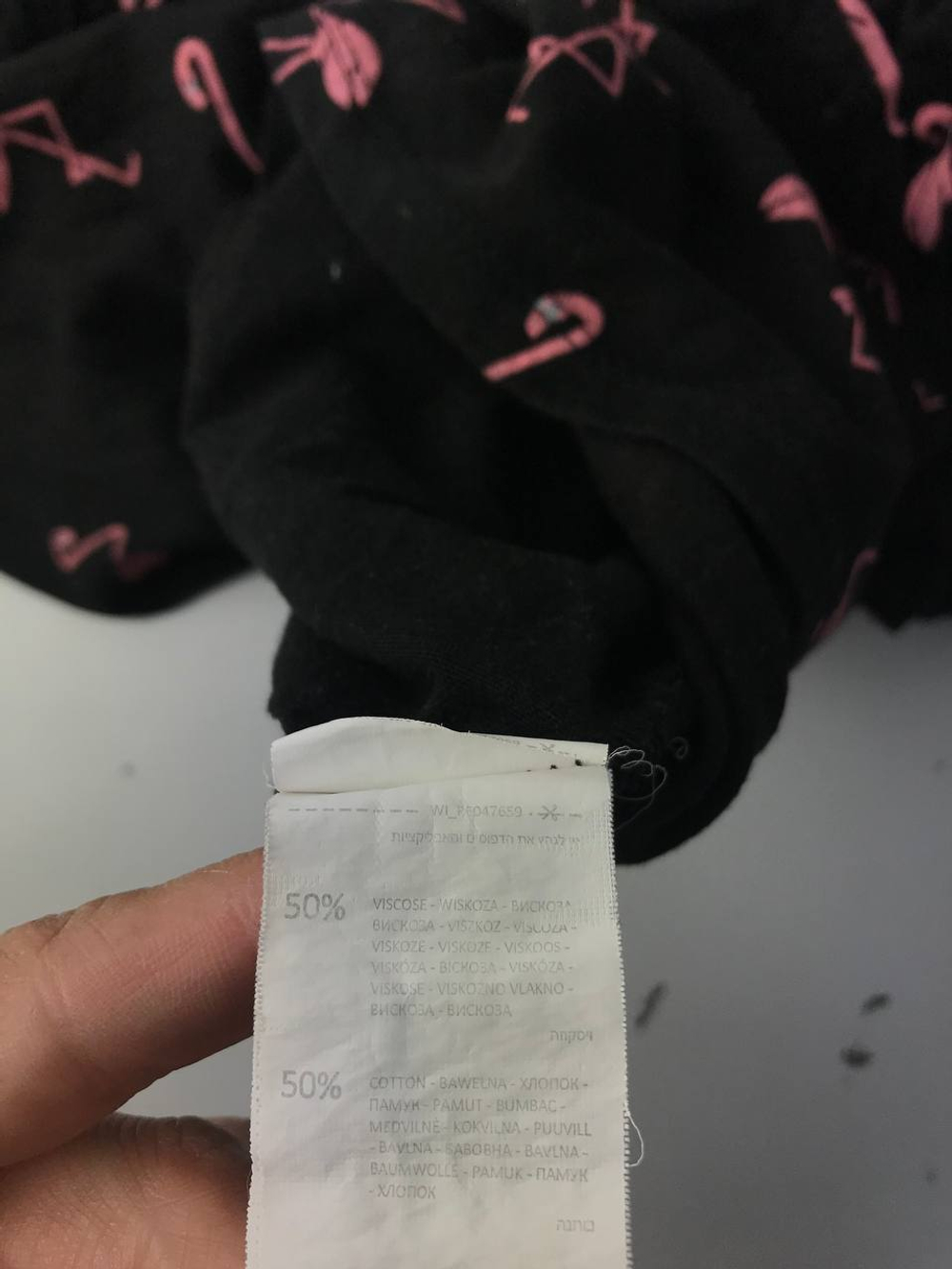 Блузка Reserved стильная 44 размер