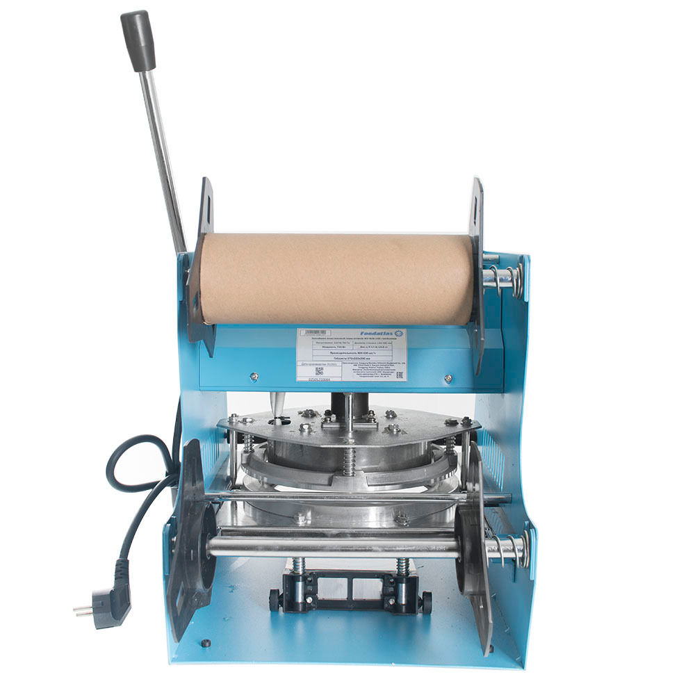 Запайщик пластиковой тары ручной (тарелка d130-180) WY-808 (AR) трейсилер