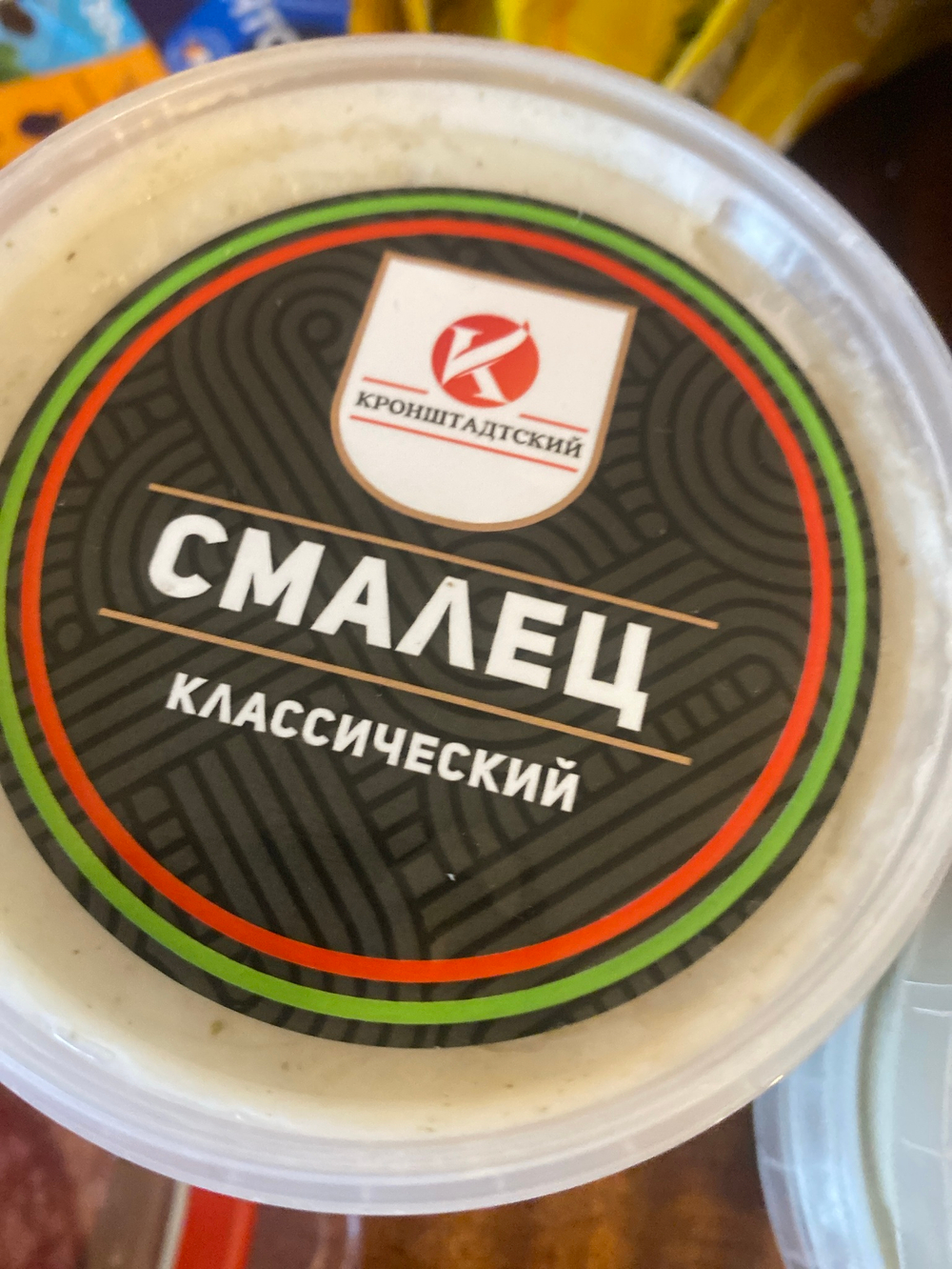 Смалец классический
