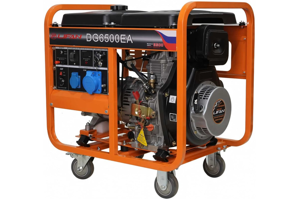 Генератор Lifan-DG6500EA дизельный