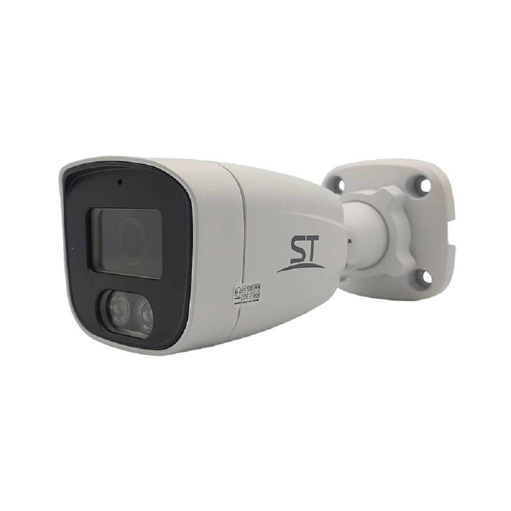IP камера ST-SX4541 (2,8mm) LIGHT