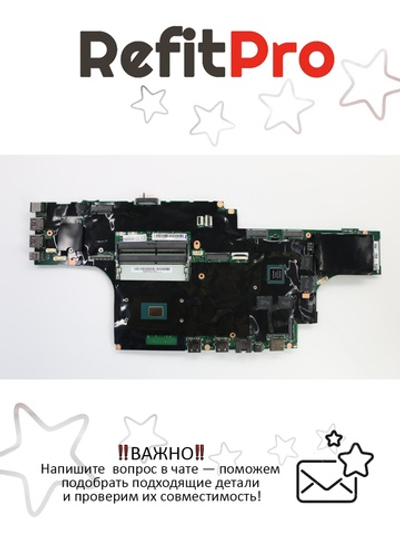 Материнская плата для ноутбука Lenovo P50 i7-6820HQ M1000 2G NOK Y-AMT Y-TPM N-RA (01AY382), оригинал