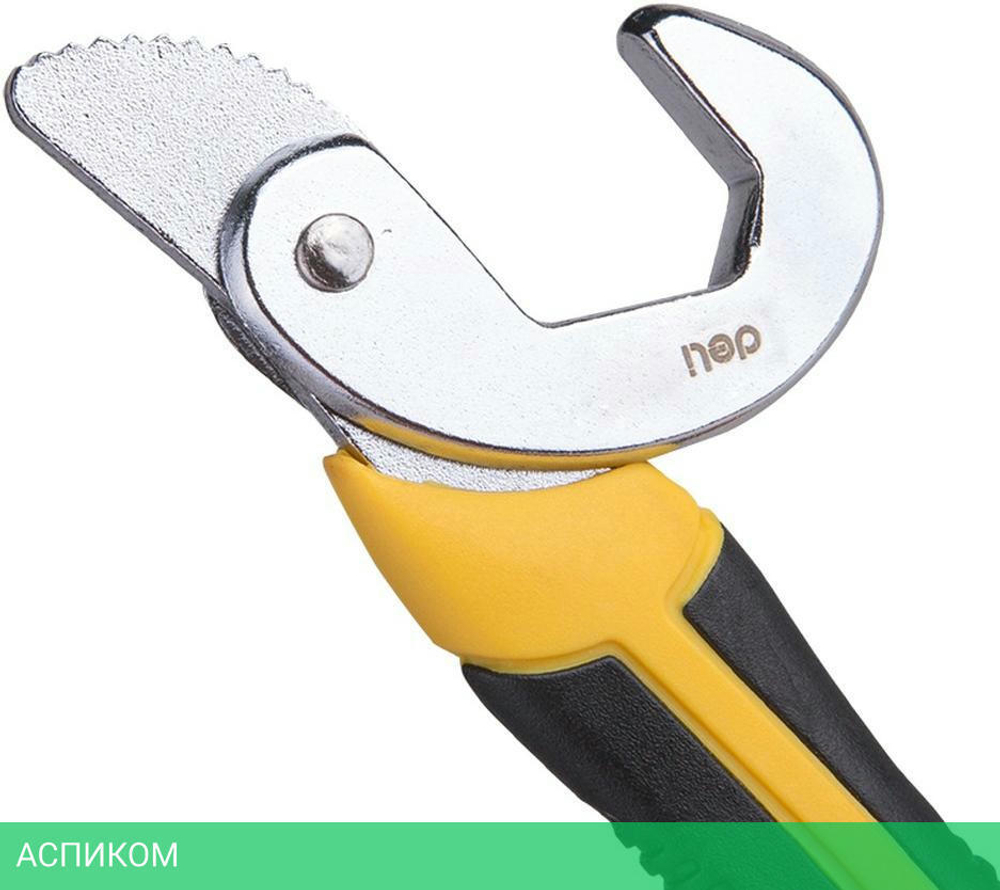 Набор ключей Deli DL932-2