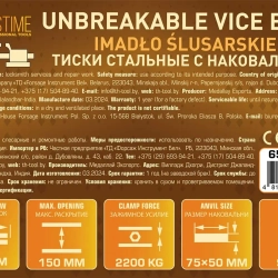 Тиски стальные с наковальней 6''-150мм FORSTIME FT-6540706