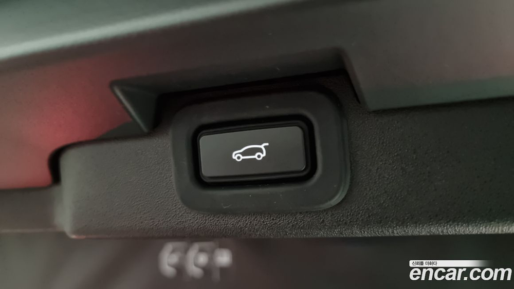 Land Rover Discovery 5 D300 HSE (02.2022)