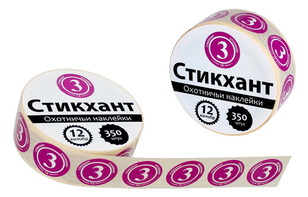 Набор наклеек СТИКХАНТ шайба 3