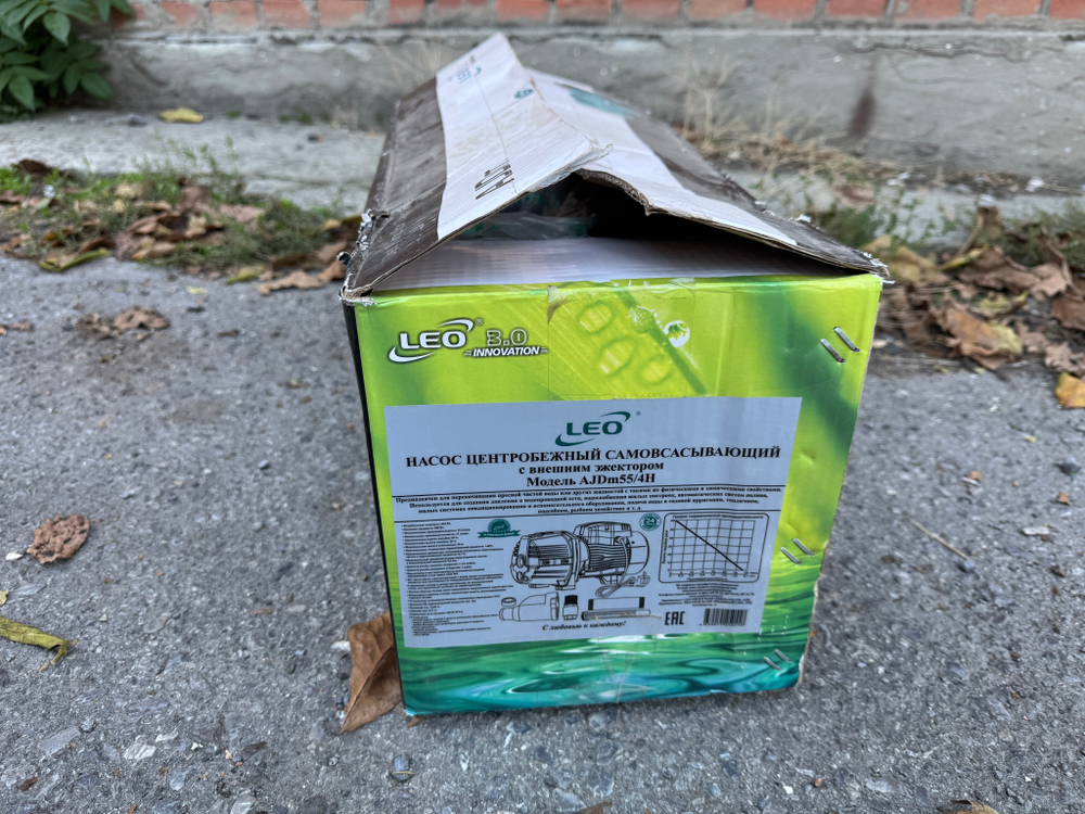Насос "LEO" модель AJDm55/4H с эжектором
