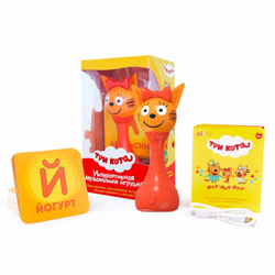 Интерактивная музыкальная игрушка alilo Три Кота. Модель Карамелька