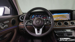 Mercedes-Benz E-Class W213 E220d 4MATIC Exclusive (06.2020)