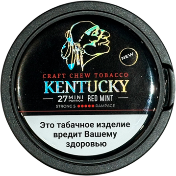 Жевательный табак (М) Kentucky 5 Red Mint Mini