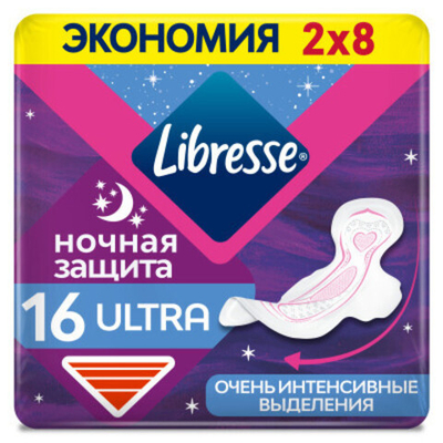 Libresse Ultra Дуо ночные 16шт.