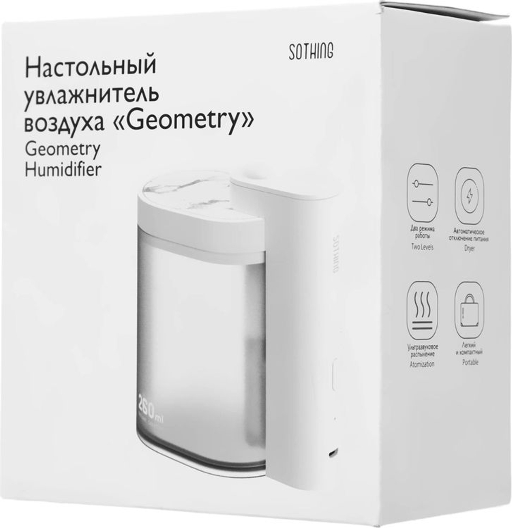 Увлажнитель воздуха ультразвуковой SOTHING DSHJ-H-002,  0.26л,  белый