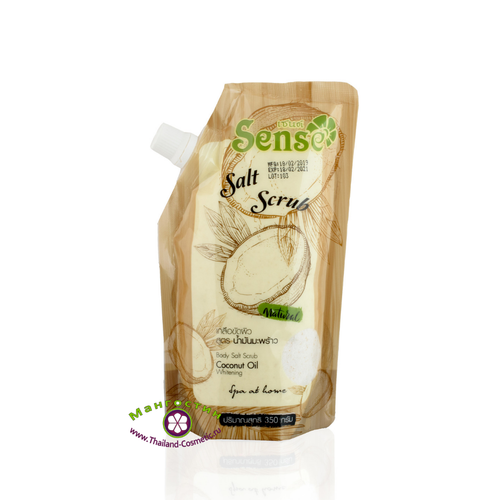Солевой скраб для тела c кокосовым маслом Salt Scrab Coconut Oil Sense