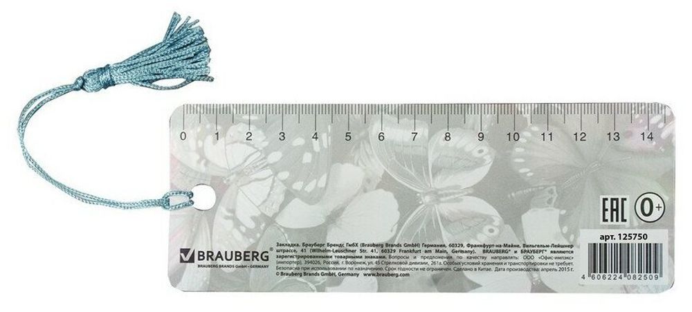 Закладка для книг 3D, BRAUBERG, объемная c движением "Орел", с декоративным шнурком-завязкой, 125750