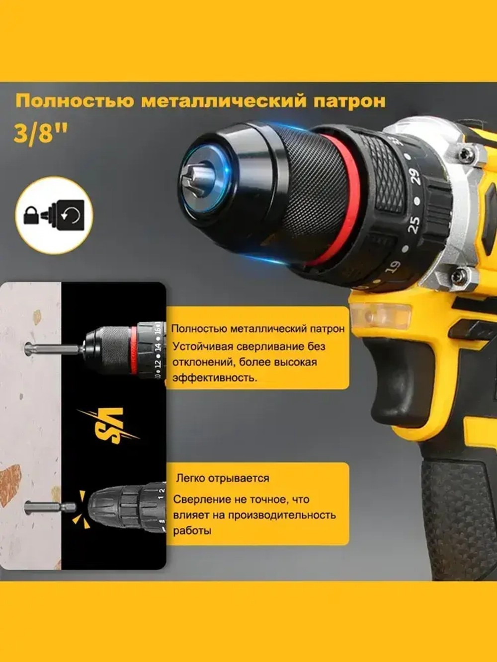 Дрель шуруповерт аккумуляторный бесщеточный Keelat/2 АКБ