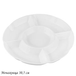 Lenardi 118-058 Менажница 30,5см BIANCO в под.уп.(х8)Фарфор