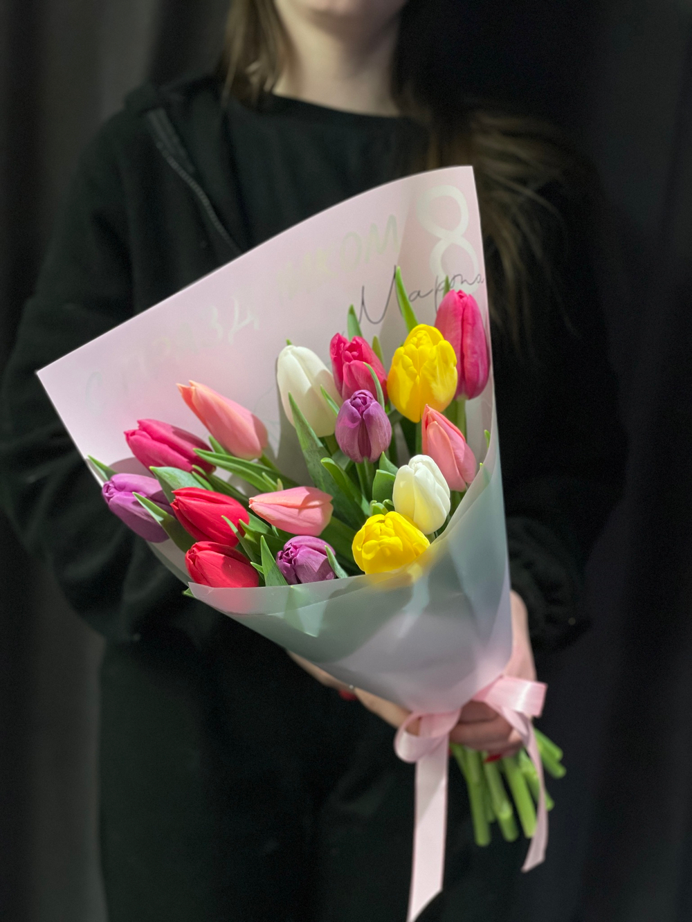 С 8 марта, микс из 15 тюльпанов