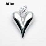Подвеска Сердце, цвет серебро (родий), размер 28*20 мм, цена за 1 шт