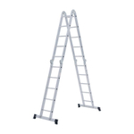 Лестница трансформер 4х5 алюминиевая