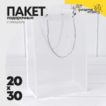 Пакет подарочный 20х30х13см Ваза для цветов "Sweet Moment" (Белый)