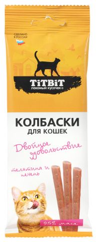 Titbit лакомство д/кошек Двойное удовольствие Колбаски телятина и печень 15г