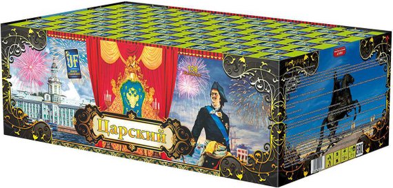 Батарея салютов Царский (V) (138/1.2;1.6;2) JF VIP2