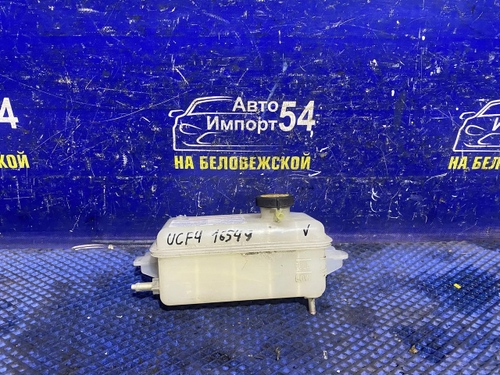 Бачок расширительный LEXUS LS460 2006-2012