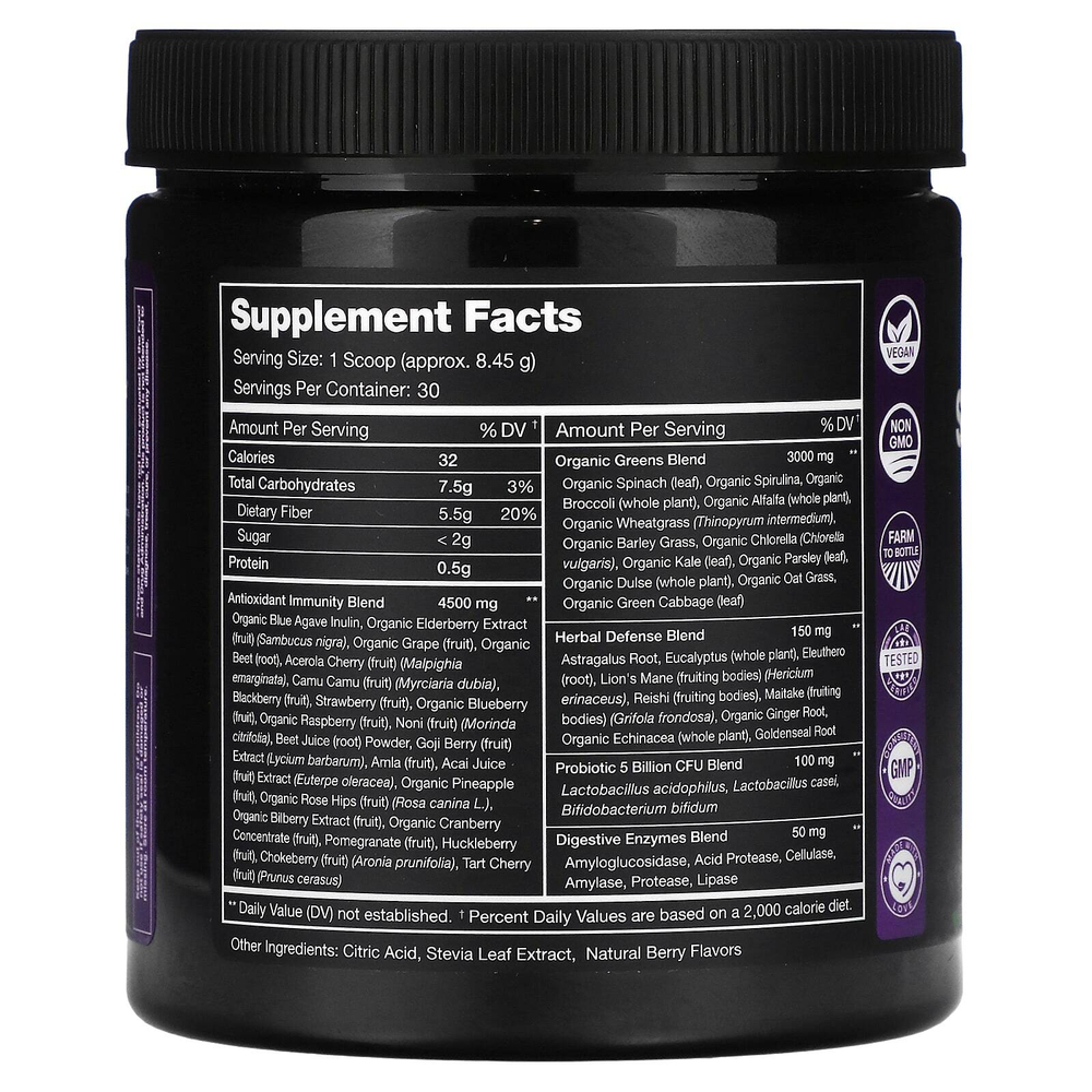 NutraChamps, Super Greens, ягоды с антиоксидантами и иммунитетом, натуральные ягоды, 253,5 г (8,94 унции)