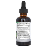 Nature's Answer, горькая настойка и имбирь, без спирта, 1000 мг, 60 мл (2 жидк. унции)