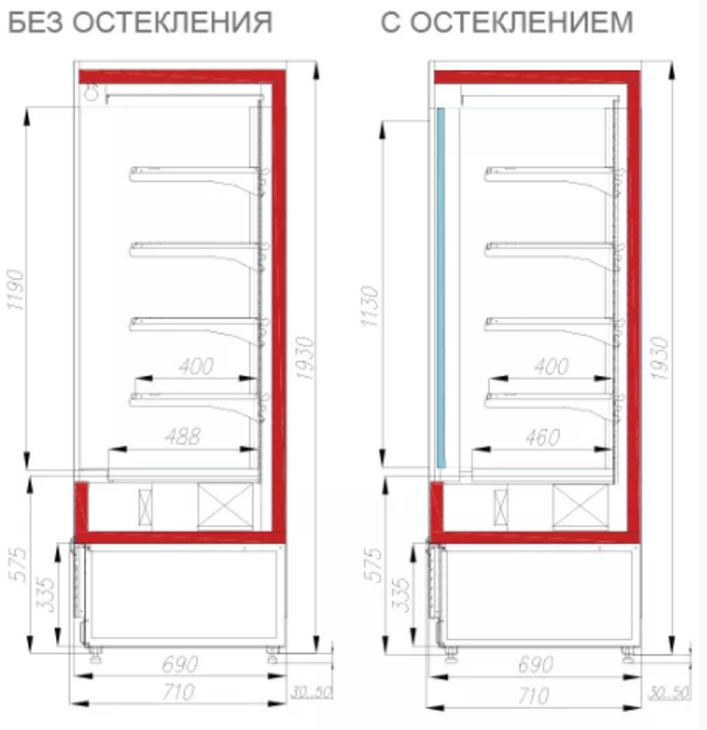 Пристенный холодильный стеллаж Polair CUBE 1250-07 MG PLUG-IN