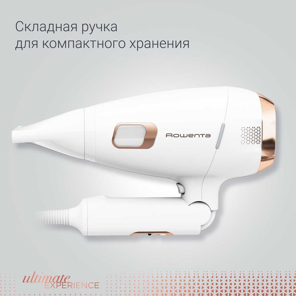 Фен для волос с функцией массажа Scalp Care Rowenta Ultimate Experience CV9240F0