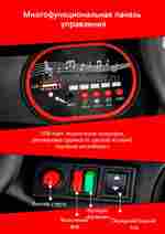 Детский электромобиль «BMW Z4» оранжевый