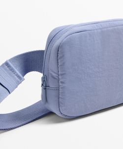 Oysho Сумка через плечо, лавандовый