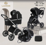 Коляска 3 в 1 Luxmom Fantis 777