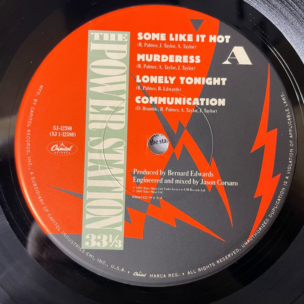 Винтажная виниловая пластинка LP The Power Station 33 1/3 (USA 1985)